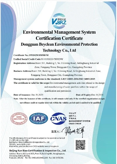 ISO14001 ISO14001